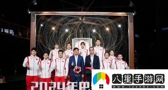 巴黎奧運(yùn)會中國代表團(tuán)領(lǐng)獎服發(fā)布