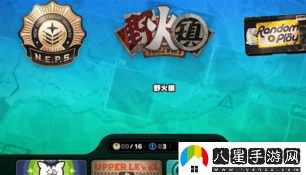 絕區(qū)零野火鎮(zhèn)耳聰目明獎章應該怎么獲得