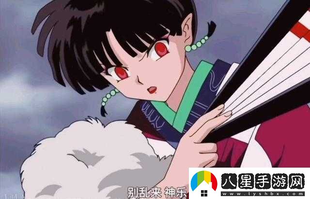 劇情中誘拐神樂(lè)的妖怪是誰(shuí)