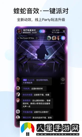 ysl千人千色t9t9t90網頁版:打造個性妝容,盡顯魅力風采