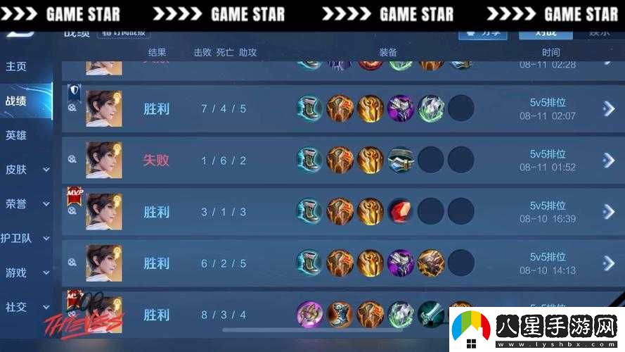 晉級賽5場戰(zhàn)斗，需勝利幾場才可晉級？