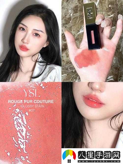 ysl 熱門蜜桃色 zippo 魅力無(wú)限