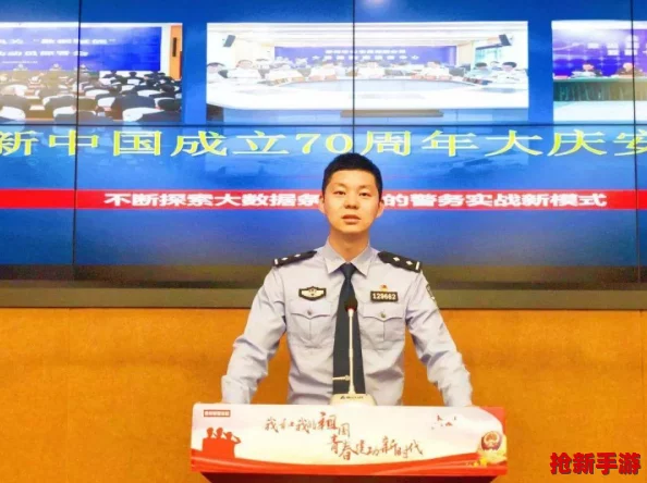 迷途闖關第32關