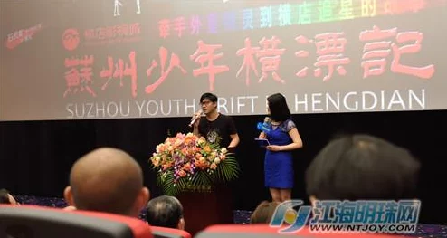 迷途闖關第32關