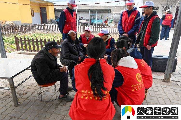 三個大學(xué)生慰問敬老院