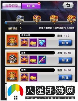 如何領(lǐng)取進擊吧食尸鬼禮包