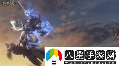萬劍歸宗！劍俠世界