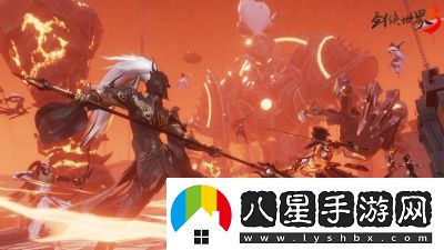 萬劍歸宗！劍俠世界
