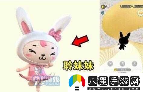 起來捉妖健康系統(tǒng)規(guī)則，你了解嗎？
