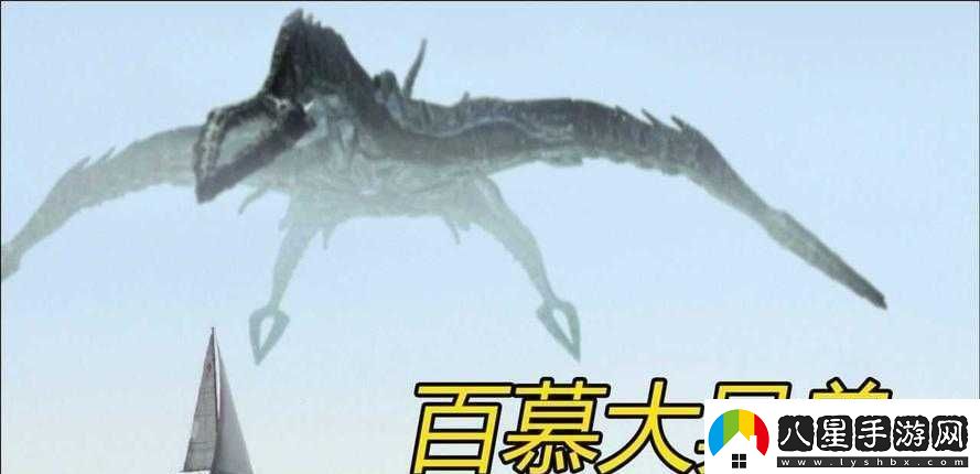 剛?cè)胨杏X巨大的東西在動