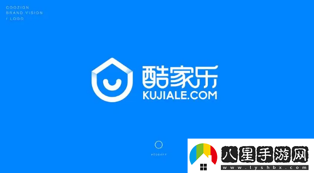 酷家樂怎么導出CAD圖紙