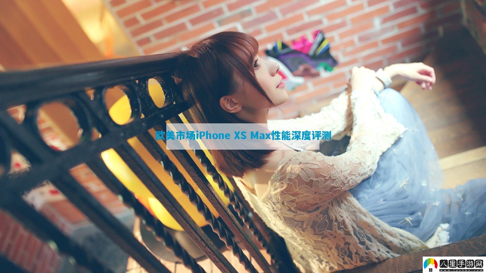 歐美市場iPhone
