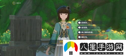 原神三個瞑視龍編織物隱藏挑戰(zhàn)怎么玩原神三大冥想龍裝備隱蔽任務通關(guān)技巧