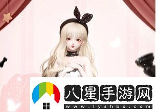 以閃亮之名黑白糖敘詩套裝怎么樣