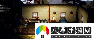 逸劍風云決中梧桐村寶箱的詳細位置指南揭秘