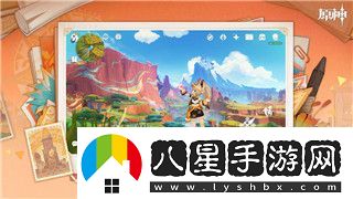 珊瑚島沙丁魚的捕捉技巧與位置全攻略！