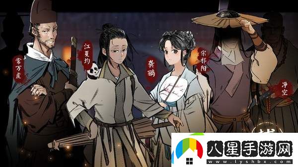 捕盜行紀分配屬性點建議分享