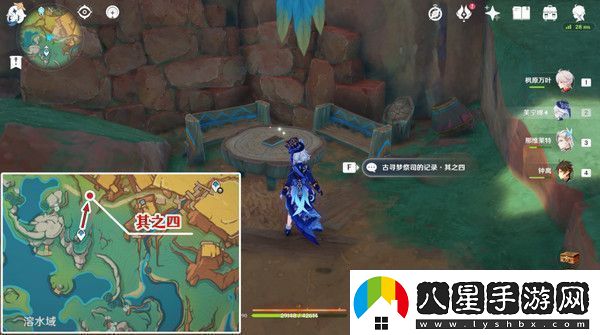 原神中之夢成就如何完成中之夢隱藏成就達成攻略