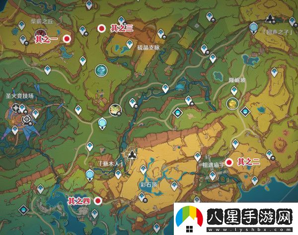 原神中之夢成就如何完成中之夢隱藏成就達成攻略