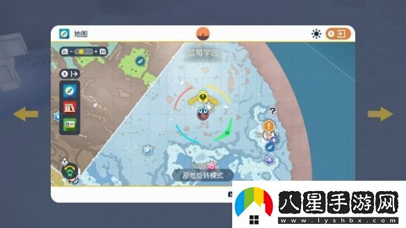 寶可夢朱紫dlc巨蛋限定對戰(zhàn)任務怎么做