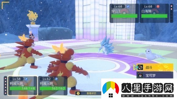 寶可夢朱紫dlc巨蛋限定對戰(zhàn)任務怎么做