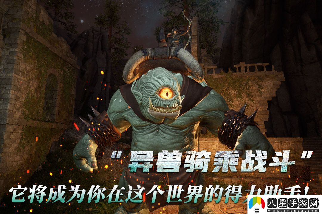 黑光生存進(jìn)化今日開啟預(yù)約，虛幻5引擎打造，革新生存游戲體驗(yàn)，帶來史詩級(jí)視覺盛宴