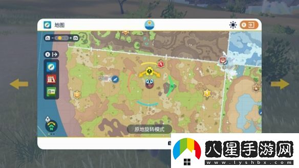 寶可夢朱紫dlc巨蛋限定對戰(zhàn)任務怎么做