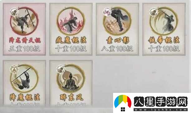 墨劍江湖現(xiàn)版本哪個流派最強(qiáng)