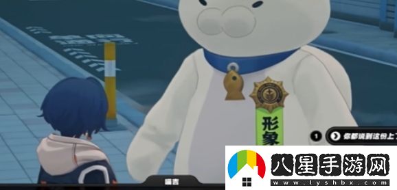 絕區(qū)零踴躍爭(zhēng)先獎(jiǎng)?wù)?怎么獲取