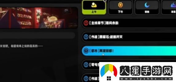 絕區(qū)零踴躍爭(zhēng)先獎(jiǎng)?wù)?怎么獲取