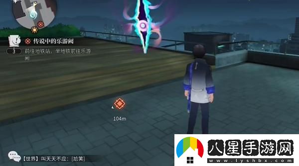 如何順利完成歸龍潮中的樂游闕任務(wù)詳細攻略解析