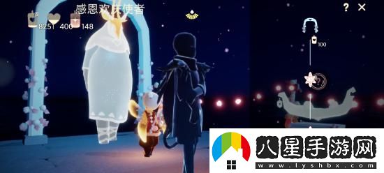 光遇同心節(jié)拱門(mén)獲得方法