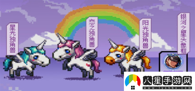 dnf手游獨(dú)角獸寵物活動(dòng)怎么參加獨(dú)角獸寵物活動(dòng)參加地址分享