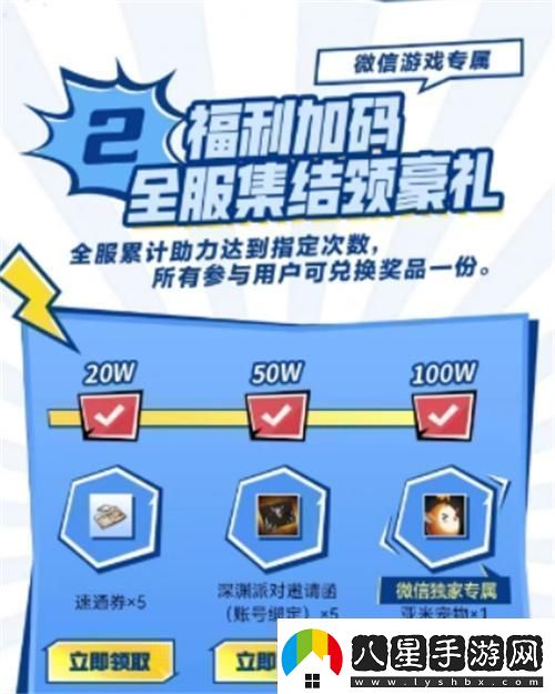 dnf手游獨(dú)角獸寵物活動(dòng)怎么參加獨(dú)角獸寵物活動(dòng)參加地址分享