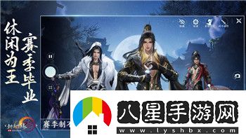 覓長生寧州古跡支線應(yīng)該怎么做