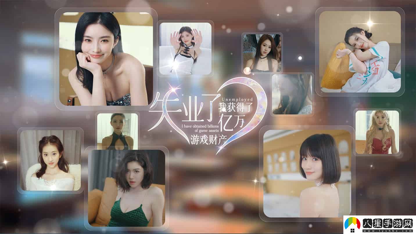 來了來了，最令人驚艷的一集財(cái)產(chǎn)中各大美女角色回顧