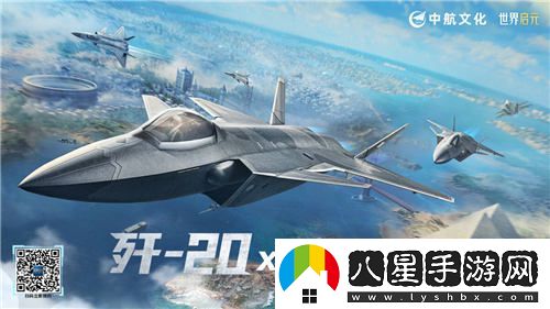世界啟元7月16日正式公測，如何引領SLG游戲的新變革浪潮