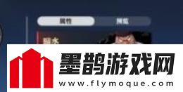 航海王壯志雄心援護(hù)技角色選擇