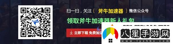 暗黑破壞神4各版本對(duì)比和獎(jiǎng)勵(lì)區(qū)別