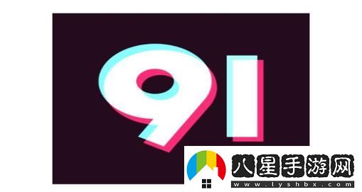 體驗全新視頻樂趣—九幺抖音免費(fèi)解鎖版帶來的無限可能