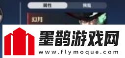 航海王壯志雄心援護(hù)技角色選擇