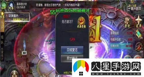 全面解析魔獸戀愛手游攻略與技巧，助你成為戀愛高手！