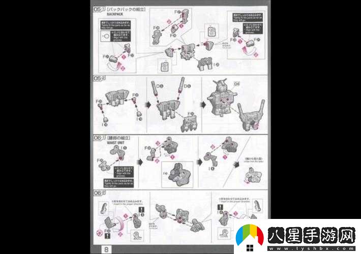 高達(dá)戰(zhàn)爭UC系高達(dá)全面剖析氪金機(jī)制與深度解析攻略
