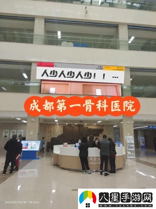 深入探討好滿1