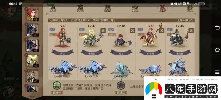 時間之鑰商城氪金消費(fèi)攻略指南