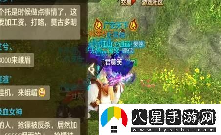 鬼王之宴全面攻略：應(yīng)對敵人必備的技巧與實用策略解析