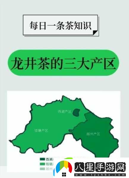 91精產(chǎn)國品一二三產(chǎn)區(qū)區(qū)別在
