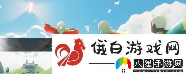 光遇姆明季禮包價格是多少