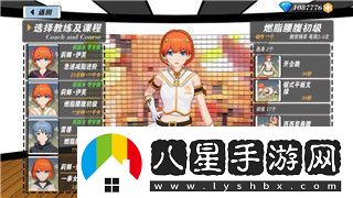 **標(biāo)題標(biāo)題者誰厲害火對決才強忍