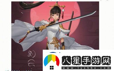 DNF中別云劍職業(yè)搭配及優(yōu)勢(shì)分析